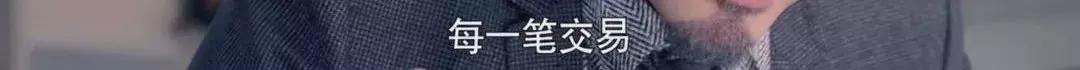 离婚律师揭露残酷真相:婚姻里,全职太太是最最危险的职业