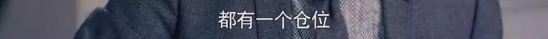 离婚律师揭露残酷真相:婚姻里,全职太太是最最危险的职业