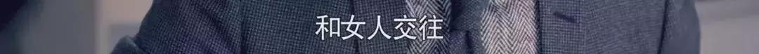 离婚律师揭露残酷真相:婚姻里,全职太太是最最危险的职业