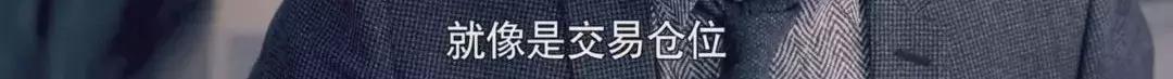 离婚律师揭露残酷真相:婚姻里,全职太太是最最危险的职业