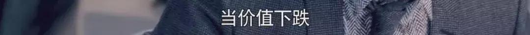 离婚律师揭露残酷真相:婚姻里,全职太太是最最危险的职业