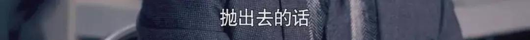 离婚律师揭露残酷真相:婚姻里,全职太太是最最危险的职业
