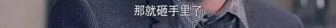 离婚律师揭露残酷真相:婚姻里,全职太太是最最危险的职业