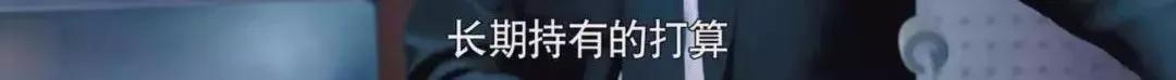 离婚律师揭露残酷真相:婚姻里,全职太太是最最危险的职业