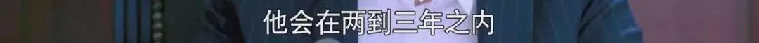 离婚律师揭露残酷真相:婚姻里,全职太太是最最危险的职业