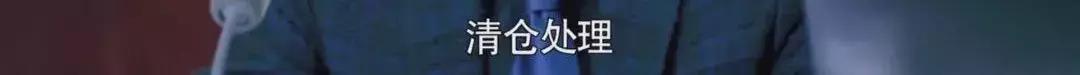 离婚律师揭露残酷真相:婚姻里,全职太太是最最危险的职业