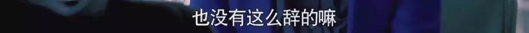 离婚律师揭露残酷真相:婚姻里,全职太太是最最危险的职业