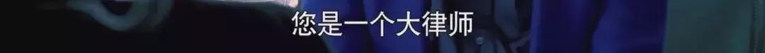 离婚律师揭露残酷真相:婚姻里,全职太太是最最危险的职业