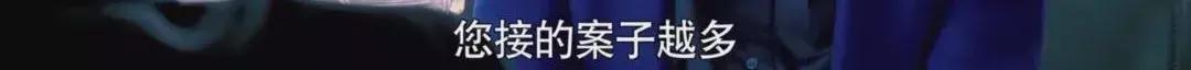 离婚律师揭露残酷真相:婚姻里,全职太太是最最危险的职业