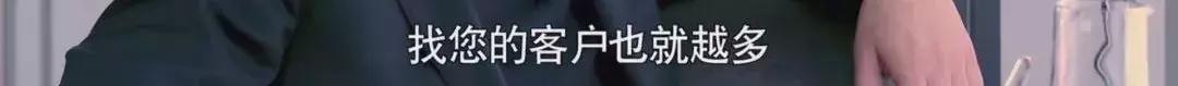 离婚律师揭露残酷真相:婚姻里,全职太太是最最危险的职业