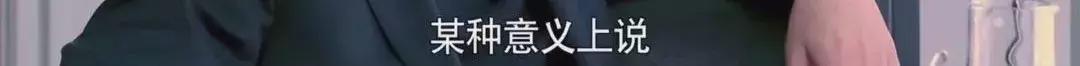 离婚律师揭露残酷真相:婚姻里,全职太太是最最危险的职业
