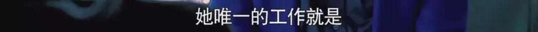 离婚律师揭露残酷真相:婚姻里,全职太太是最最危险的职业