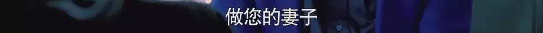 离婚律师揭露残酷真相:婚姻里,全职太太是最最危险的职业
