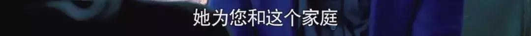 离婚律师揭露残酷真相:婚姻里,全职太太是最最危险的职业
