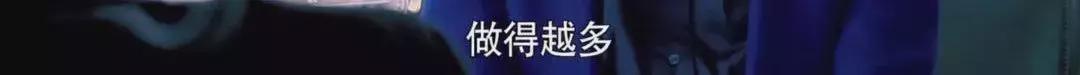 离婚律师揭露残酷真相:婚姻里,全职太太是最最危险的职业
