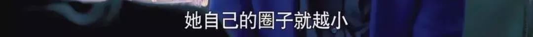 离婚律师揭露残酷真相:婚姻里,全职太太是最最危险的职业