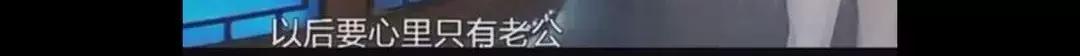 离婚律师揭露残酷真相:婚姻里,全职太太是最最危险的职业