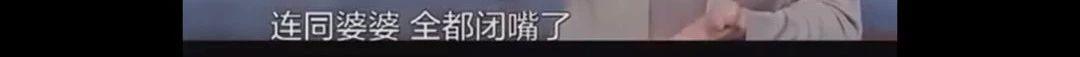 离婚律师揭露残酷真相:婚姻里,全职太太是最最危险的职业