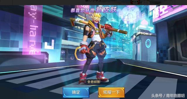 王者荣耀:孙悟空的3件核心装备,100万的猴子玩家只出对了前2件