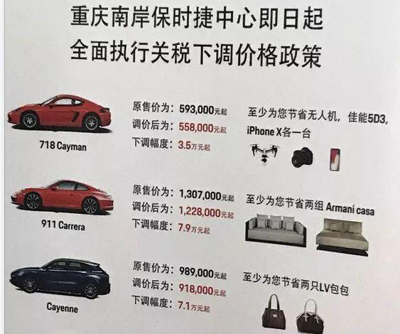 法国十大特产!据说只有法国人才知道!