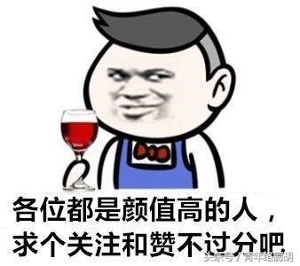 王者荣耀:孙悟空的3件核心装备,100万的猴子玩家只出对了前2件