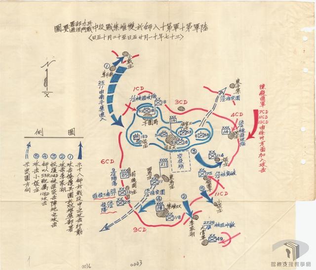 「弹幕」究竟是什么意思?