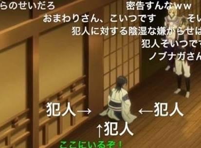 「弹幕」究竟是什么意思?