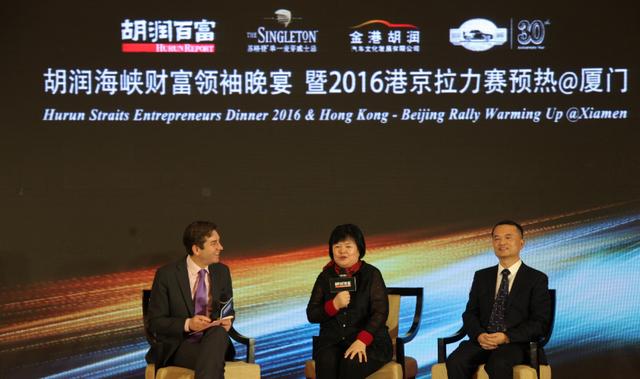 是什么让美图秀秀、美柚、同步推的boss们齐聚厦门?