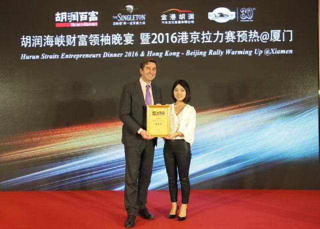 是什么让美图秀秀、美柚、同步推的boss们齐聚厦门?