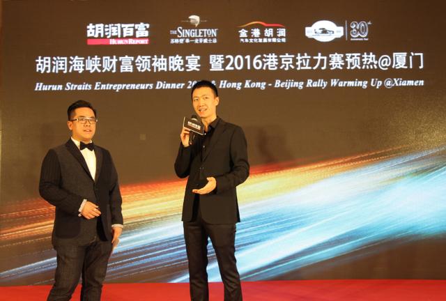 是什么让美图秀秀、美柚、同步推的boss们齐聚厦门?