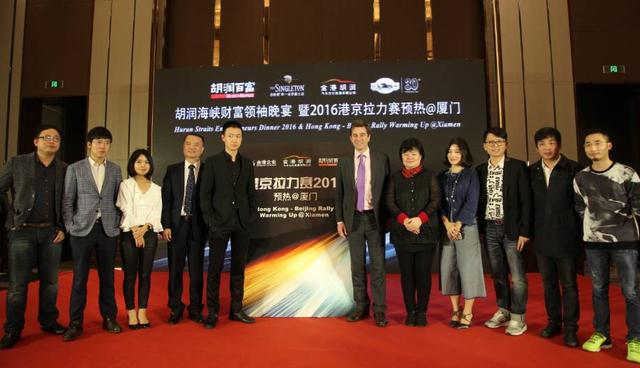 是什么让美图秀秀、美柚、同步推的boss们齐聚厦门?