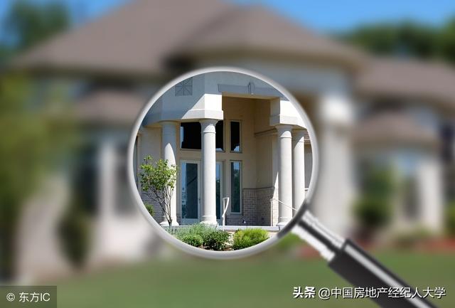 什么是小产权房?购买小产权房要注意什么