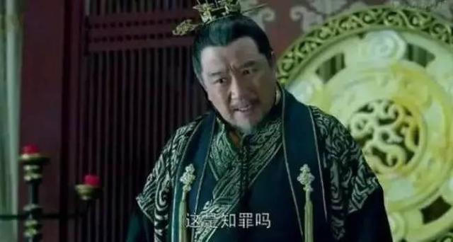 古代最残酷的刑罚:“诛九族”到底指的是哪九族?