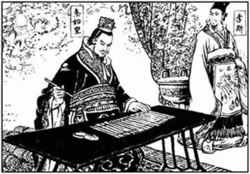 古代最残酷的刑罚:“诛九族”到底指的是哪九族?