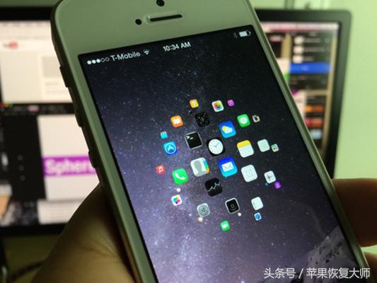 越狱后的iPhone是个什么样子?看完这些再考虑要不要越狱