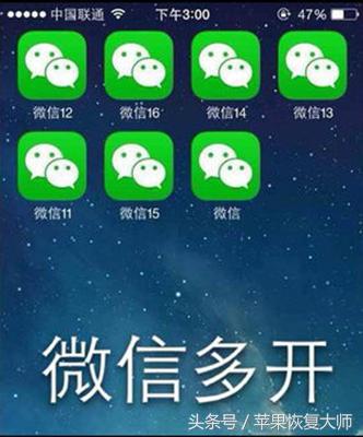越狱后的iPhone是个什么样子?看完这些再考虑要不要越狱