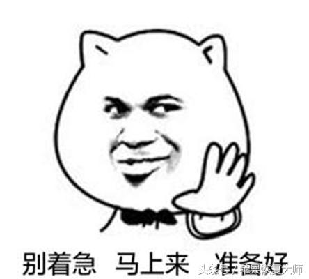 越狱后的iPhone是个什么样子?看完这些再考虑要不要越狱