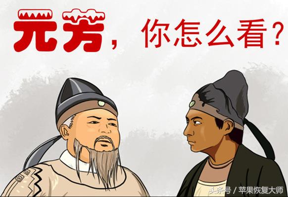 越狱后的iPhone是个什么样子?看完这些再考虑要不要越狱