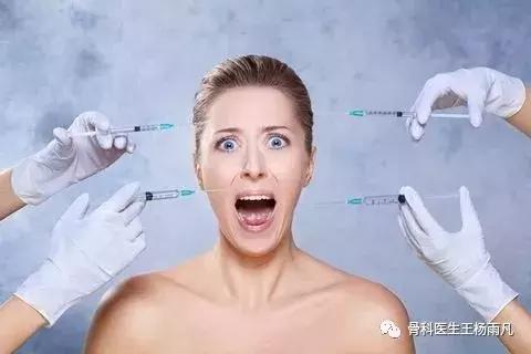 “打封闭”到底是好还是不好?哪些病可以打?