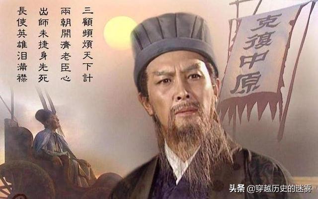 三国曹操败走华容道,最大的受益者并不是刘备、孙权,而是诸葛亮