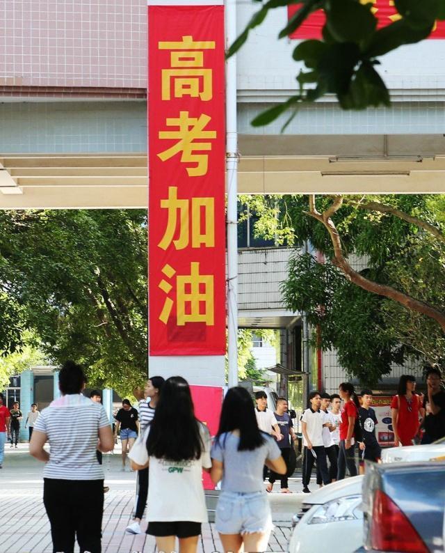高考有多苦?看看毛坦厂中学作息表,才知道考出好成绩有多不容易