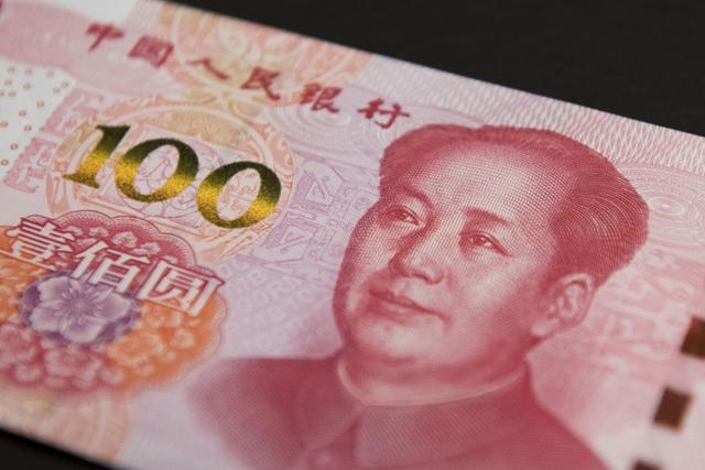 人民币一旦升值意味着什么?