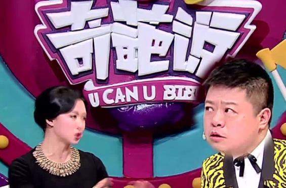 脱口秀节目走下坡?什么才是它的解药呢?
