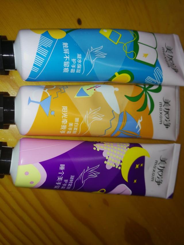 护手霜哪个牌子最好?比较好用几款护手霜的优点与缺点