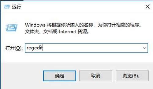 回收站清空后也能找回,简单几步找回丢失的文件