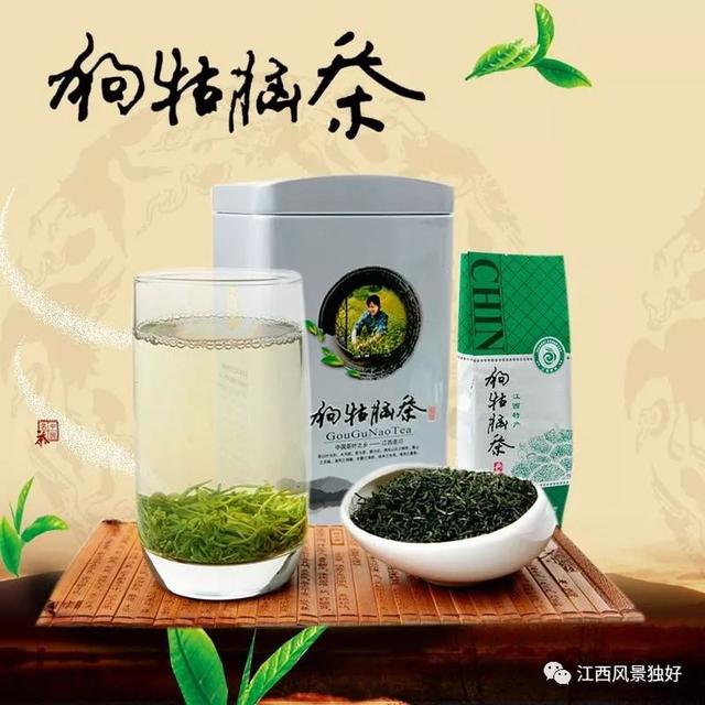 江西十大名茶,你最爱哪一款?