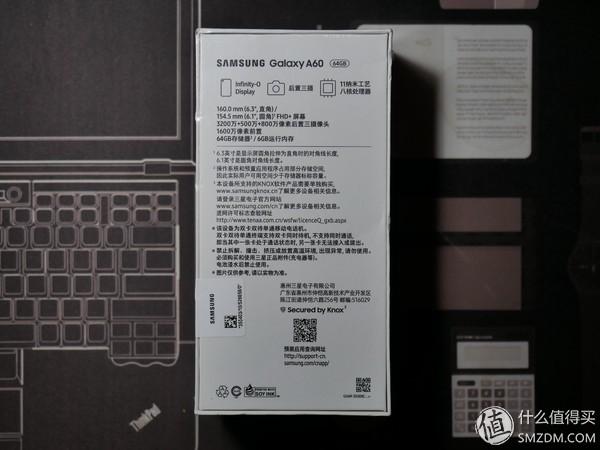 元气上线!三星(SAMSUNG) A60手机浅滩蓝使用初体验