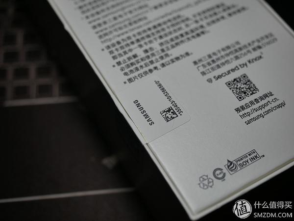 元气上线!三星(SAMSUNG) A60手机浅滩蓝使用初体验