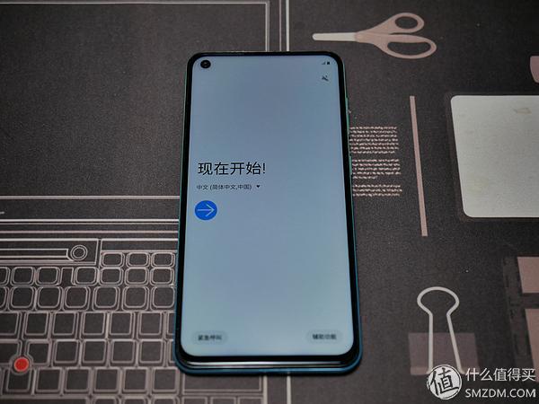 元气上线!三星(SAMSUNG) A60手机浅滩蓝使用初体验