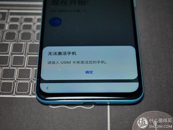 元气上线!三星(SAMSUNG) A60手机浅滩蓝使用初体验